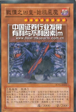 mk体育在线