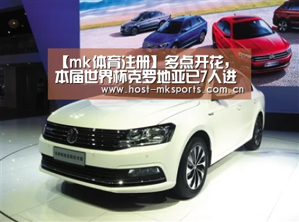 mk体育在线